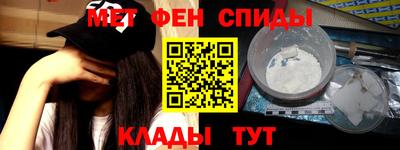 a pvp Изобильный