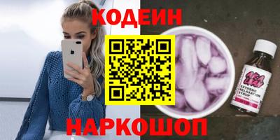 a pvp Изобильный