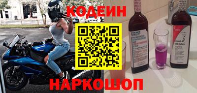 a pvp Изобильный