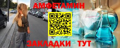 a pvp Изобильный