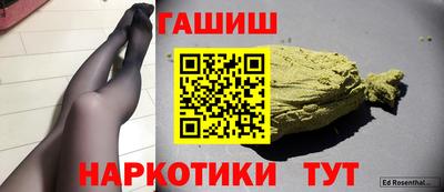 дживик Ипатово