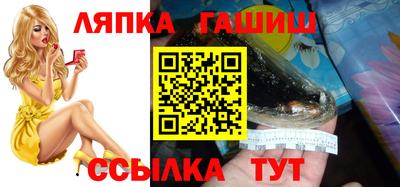 МДПВ Балаково