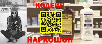 дживик Ипатово