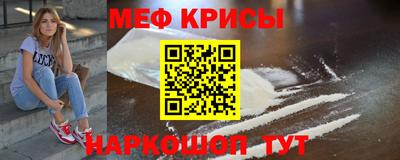PSILOCYBIN Азнакаево
