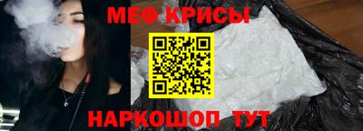 МДПВ Балаково