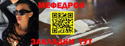 a pvp Изобильный