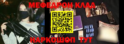 a pvp Изобильный