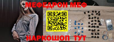 дживик Ипатово