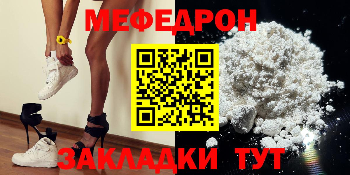 ЭКСТАЗИ Лесосибирск