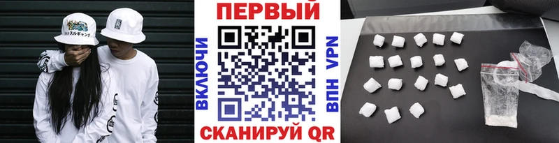 МЕТАМФЕТАМИН Декстрометамфетамин 99.9%  kraken tor  Лесосибирск 
