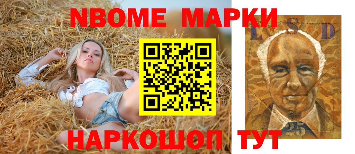 Codein  ЭКСТАЗИ  ГАШ  Cocaine  Цена  Вход с VPN  Марихуана  Лесосибирск  Мефедрон   ГАШ 